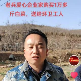 《愿你的青春不负梦想》1月3日，俞敏洪著衡哲读