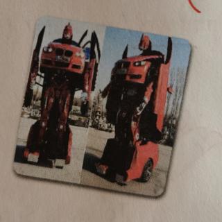 A real transformer？