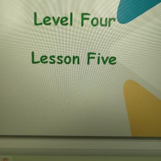 四阶lesson5讲解