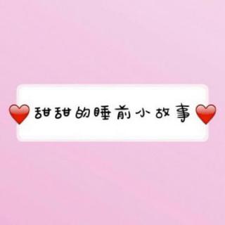 （小曾老师👧）故事小屋271《小狮子的饺子店》