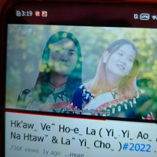 Hk'aw ve ho e la(နှစ်သစ်)