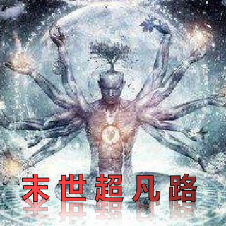 粤语111(正）