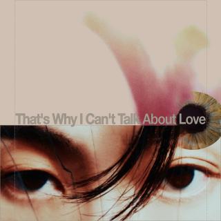 【1985】Giriboy/禹元材-That's Why I Can't Talk About Love