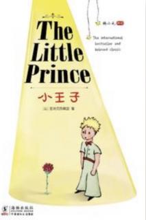 The little prince   chapter1