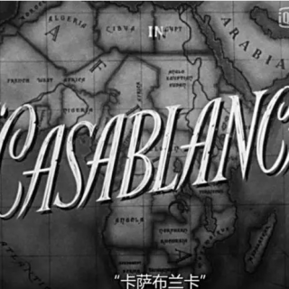 Casablanca