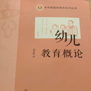 坚持经典诵读