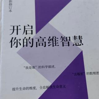 十方缘的五星级义工文化