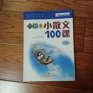 26   海上日出