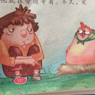 爱迪生孵小鸡🐥