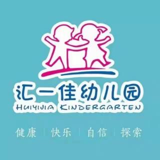 《鼠小弟的小背心》