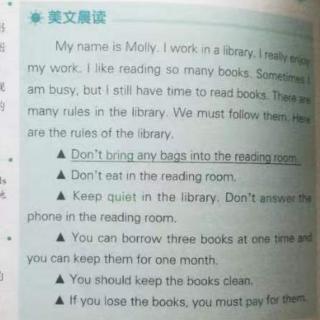 Library Rules