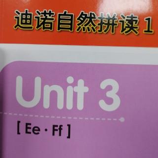 神奇语音1-Unit3-EF