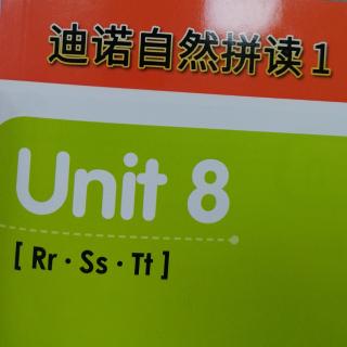 神奇语音1-Unit8-RST