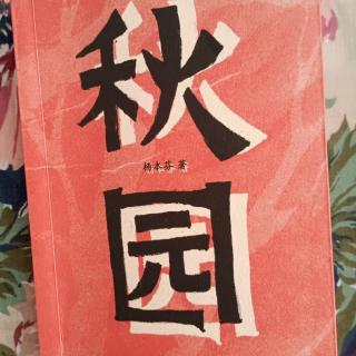 《让世界因我而美丽》20230118