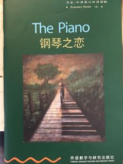 书虫-The Piano Pt.I