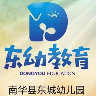 故事《糊涂的小老鼠》