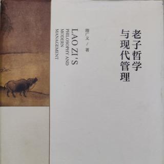 053第四篇-第四十八章