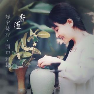 旧诗电台｜匆匆那年cover 王菲