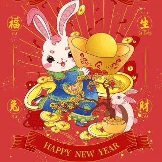 【230122新春特备】大年初一：行行有钱赚 个个有运行