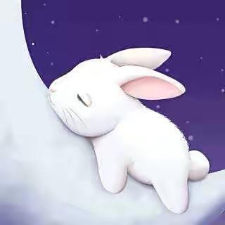 故事2035《小兔子等月亮》