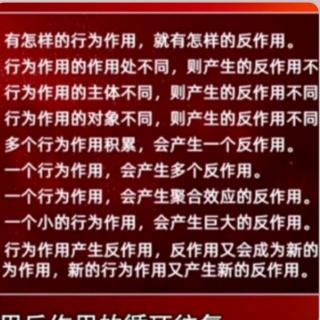 46陈九川录47黄直录48黄修易录49黄省曾录