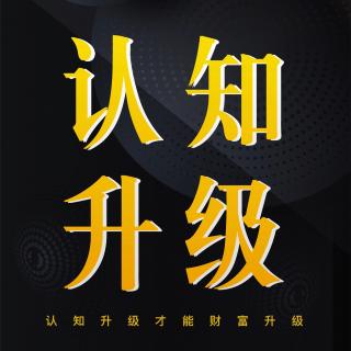 【情感】远香近臭的关系