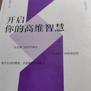 禅宗明心