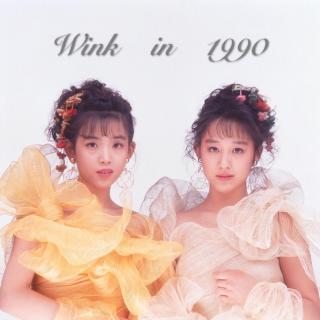 vol.195 Wink in 1990