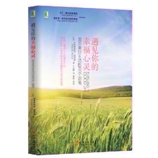 96、迷失于建筑物……以及生活中