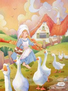 格林童话——井边的牧鹅女