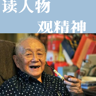 主播北辰 | 中国最狂的浪子，独宠初恋76年