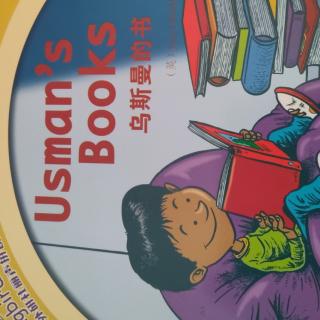 Usman's  Books