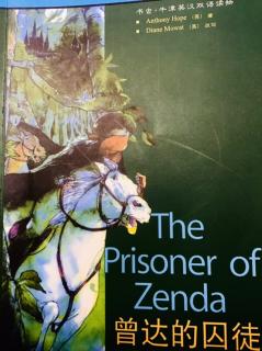 书虫-The Prisoner of Zenda Pt.I