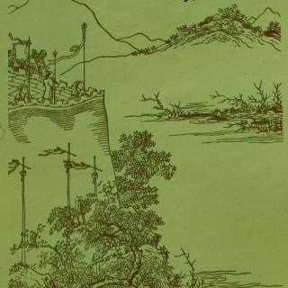 196.辛弃疾《永遇乐·京口北固亭怀古》