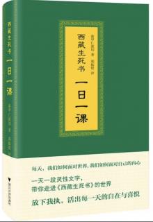 每日一课：2月10日～2月13日