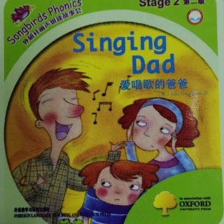 ai_chang_ge_de_ba_ba_singing_dad