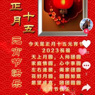 《春季来了，我们如何启动教育的温度》作者：刘红霞