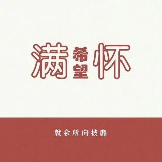 申论|技术手段与生产方式的创新