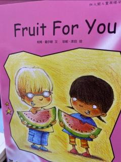 红火箭预备级：Fruit for you