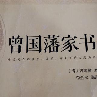 诸事皆不顺手，只得委曲求全