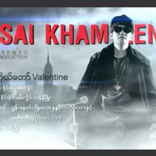 *Ta Ko Taw Valentine*
Vocal~Sai² & Bunny Phyo