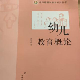 创造培养集体自制力的环境与活力