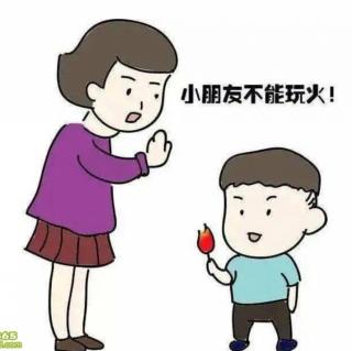 宋老师第687篇睡前故事🌻《爱玩火的明明》