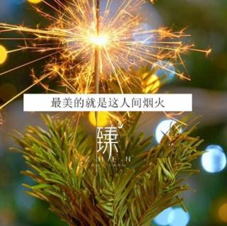 答谢时要附上感想