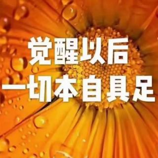 孔子是个好老师20