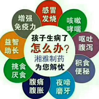 一到春天就过敏，怎么预防和缓解？