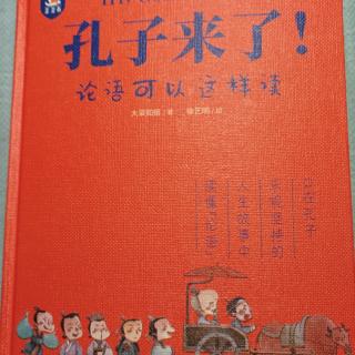 古代人夏天也能吃冰吗