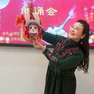 《新年词》作者：杨桦