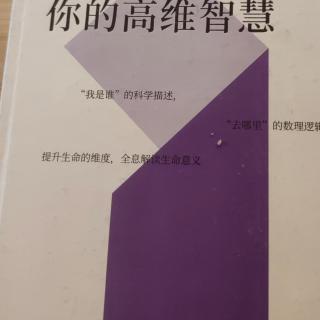 自然即无为，对立的是人为，它们两者是矛盾的吗？