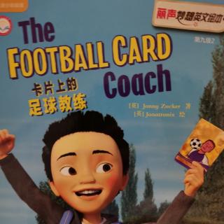 The football card coach